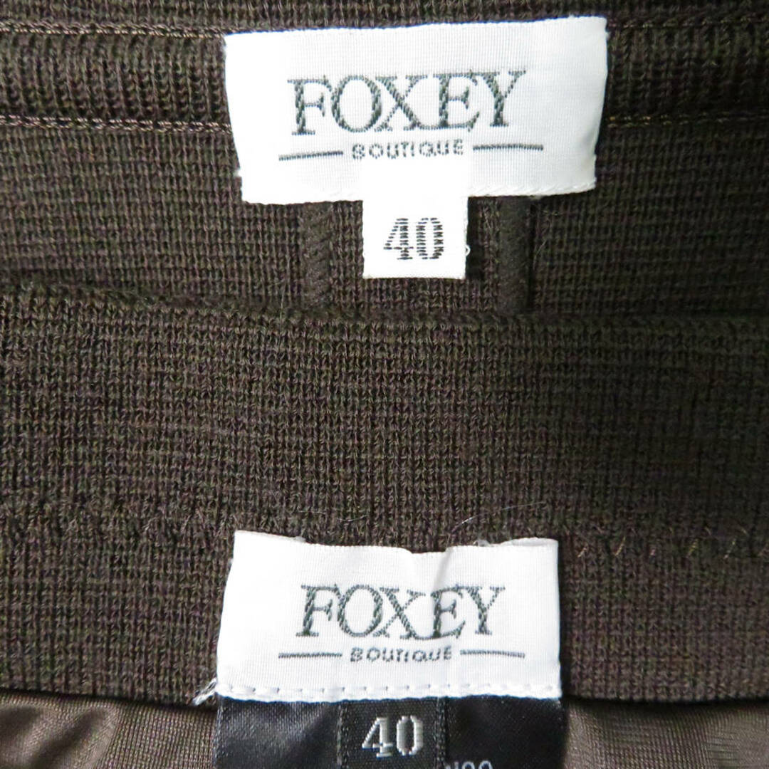 FOXEY(フォクシー)の美品 FOXEY BOUTIQUE フォクシー 23666 ニットセットアップ 1点 40 綿他 オリーブブラウン系 ジャケット スカート レディース AO1288A46  その他のその他(その他)の商品写真
