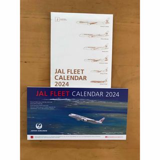 ジャル(ニホンコウクウ)(JAL(日本航空))のJAL　卓上カレンダー　2024(カレンダー/スケジュール)