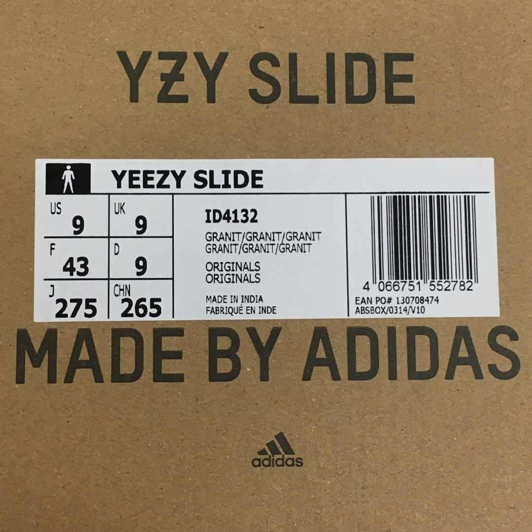 adidas YEEZY Slide   アディダス イージースライド　26.5