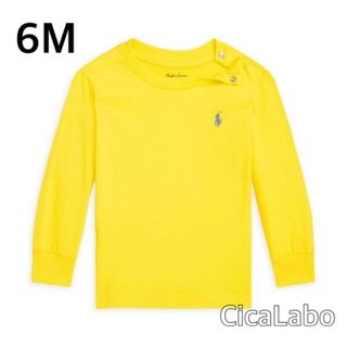 ラルフローレン(Ralph Lauren)の【新品】ラルフローレン ポニーロゴ ロンT イエロー ベビー 6M(Ｔシャツ)