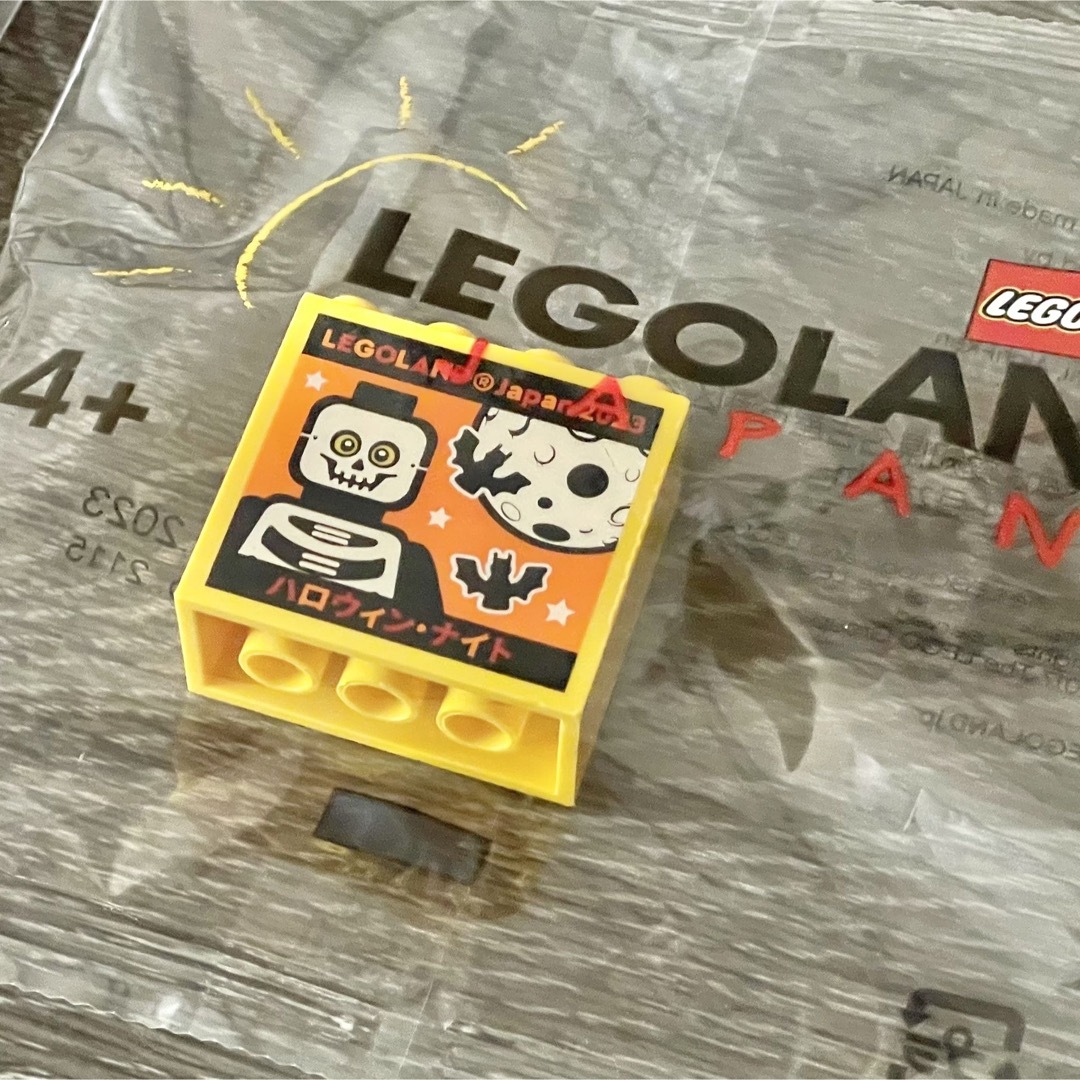 Lego(レゴ)のレゴ ハロウィン 限定 2023 LEGO レゴランド 匿名配送 エンタメ/ホビーのコレクション(ノベルティグッズ)の商品写真