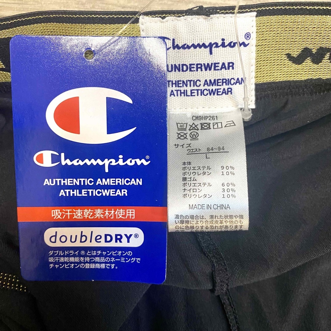 Champion(チャンピオン)の【新品】チャンピオン アンダーウェア Lsize パンツ ブラック×ゴールド スポーツ/アウトドアのトレーニング/エクササイズ(その他)の商品写真