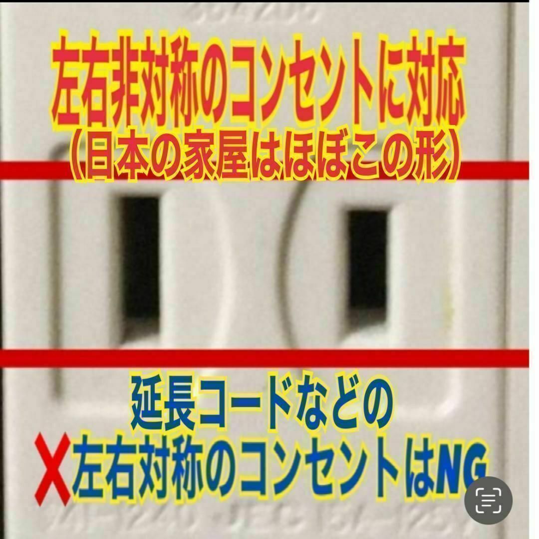 4個セット　マルチパネルヒーター　ペット　爬虫類　両生類　小動物　7W 温度管理 その他のペット用品(爬虫類/両生類用品)の商品写真