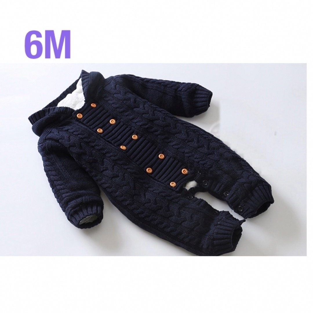 【美品】ふわふわロンパース　65〜70 キッズ/ベビー/マタニティのベビー服(~85cm)(ロンパース)の商品写真