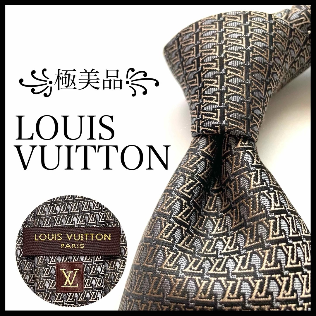 LOUIS VUITTON - ꧁極美品꧂ ルイヴィトン ネクタイ クラヴァット