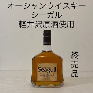 軽井沢ウイスキー17年ミニボトル