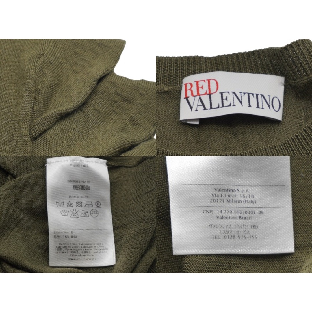 RED VALENTINO(レッドヴァレンティノ)のRED VALENTINO レッドヴァレンティノ 半袖ニット セーター 0000023702 01 カーキ ウール シルク カシミア S 美品 中古 56649 レディースのトップス(ニット/セーター)の商品写真