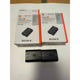 ソニー(SONY)のSONY 純正バッテリー　NP-FZ100  ソニー(バッテリー/充電器)