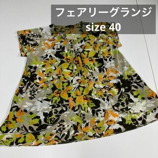 vintage フェアリーグランジ　シアートップス