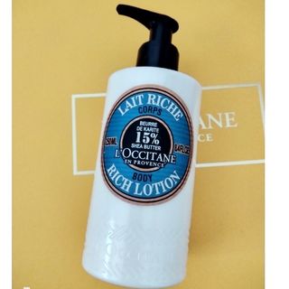 L'OCCITANE - シトラスヴァーベナ アイスボディスノー【数量限定】の ...