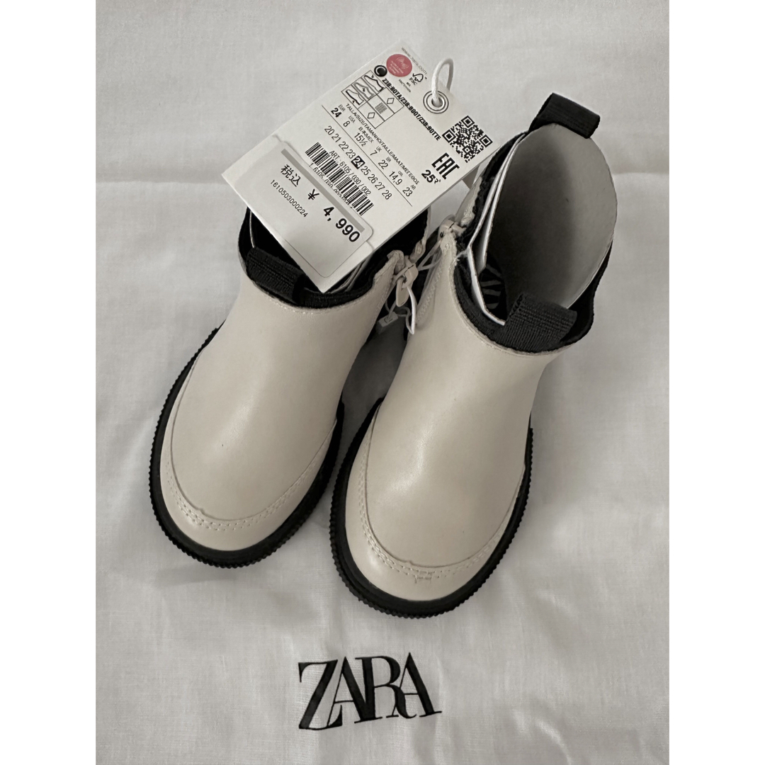 ZARA KIDS(ザラキッズ)のzara 24 キッズ/ベビー/マタニティのキッズ靴/シューズ(15cm~)(ブーツ)の商品写真