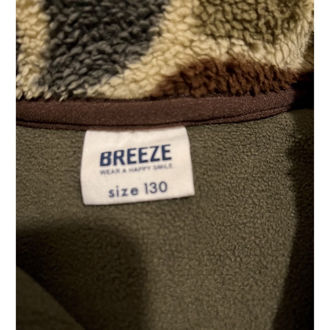 BREEZE(ブリーズ)のボアフリーストップス　130 キッズ/ベビー/マタニティのキッズ服男の子用(90cm~)(ジャケット/上着)の商品写真