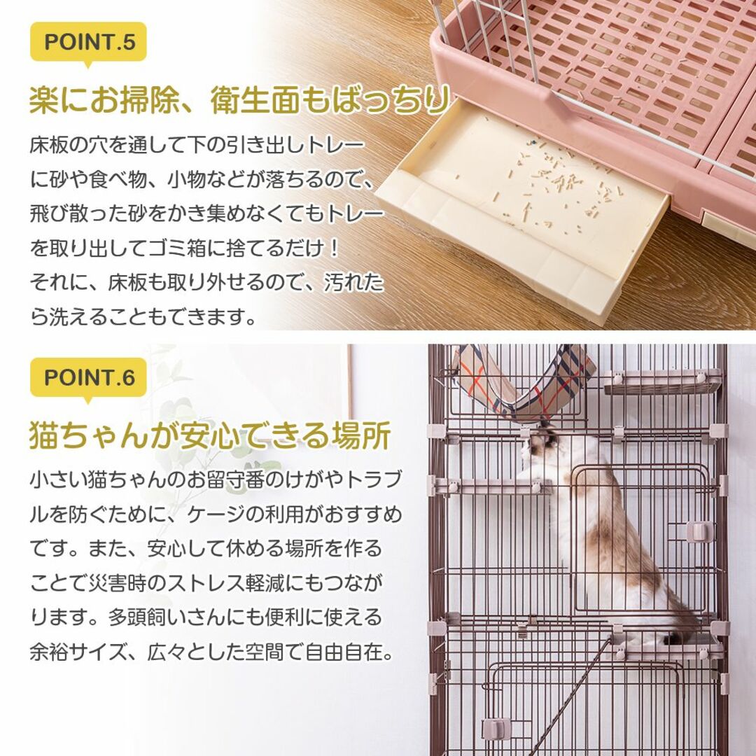 のサムネイル