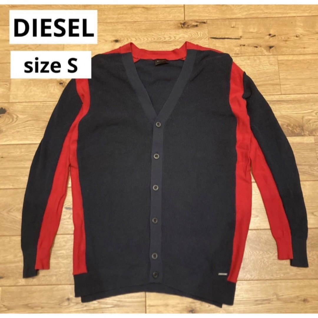 DIESEL - DIESEL ディーゼル 切り替えカーディガン ネイビーレッド Sの