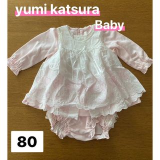 新品タグ付き　2点セット　ユミ・カツラベビー　Yumi Katsura 90