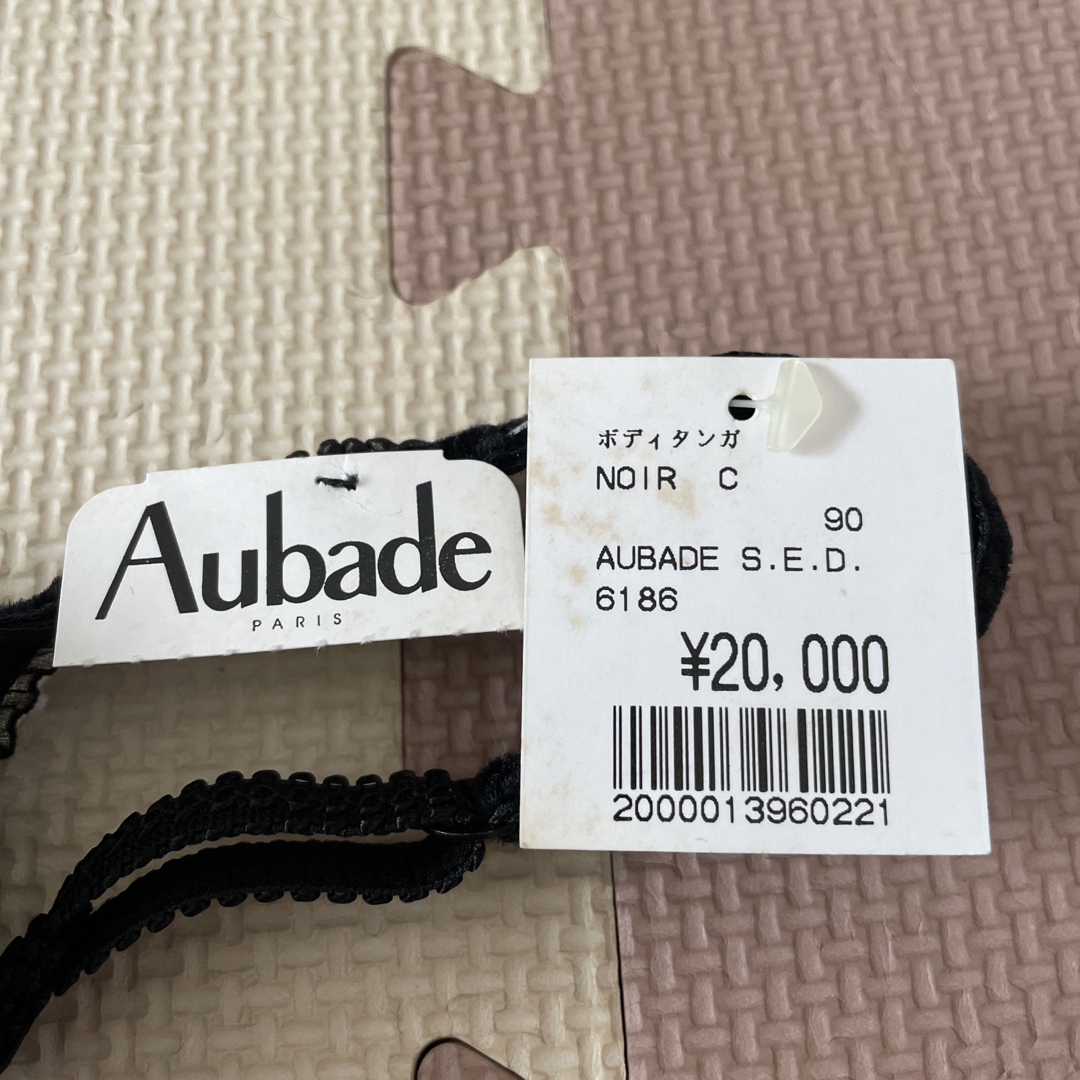 Aubade(オーバドゥ)のテッチャン様⭐︎ Aubade PARIS レディースの下着/アンダーウェア(ブラ)の商品写真