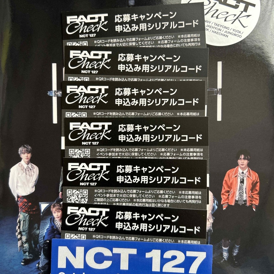 NCT127 FactCheckエンタメ/ホビー