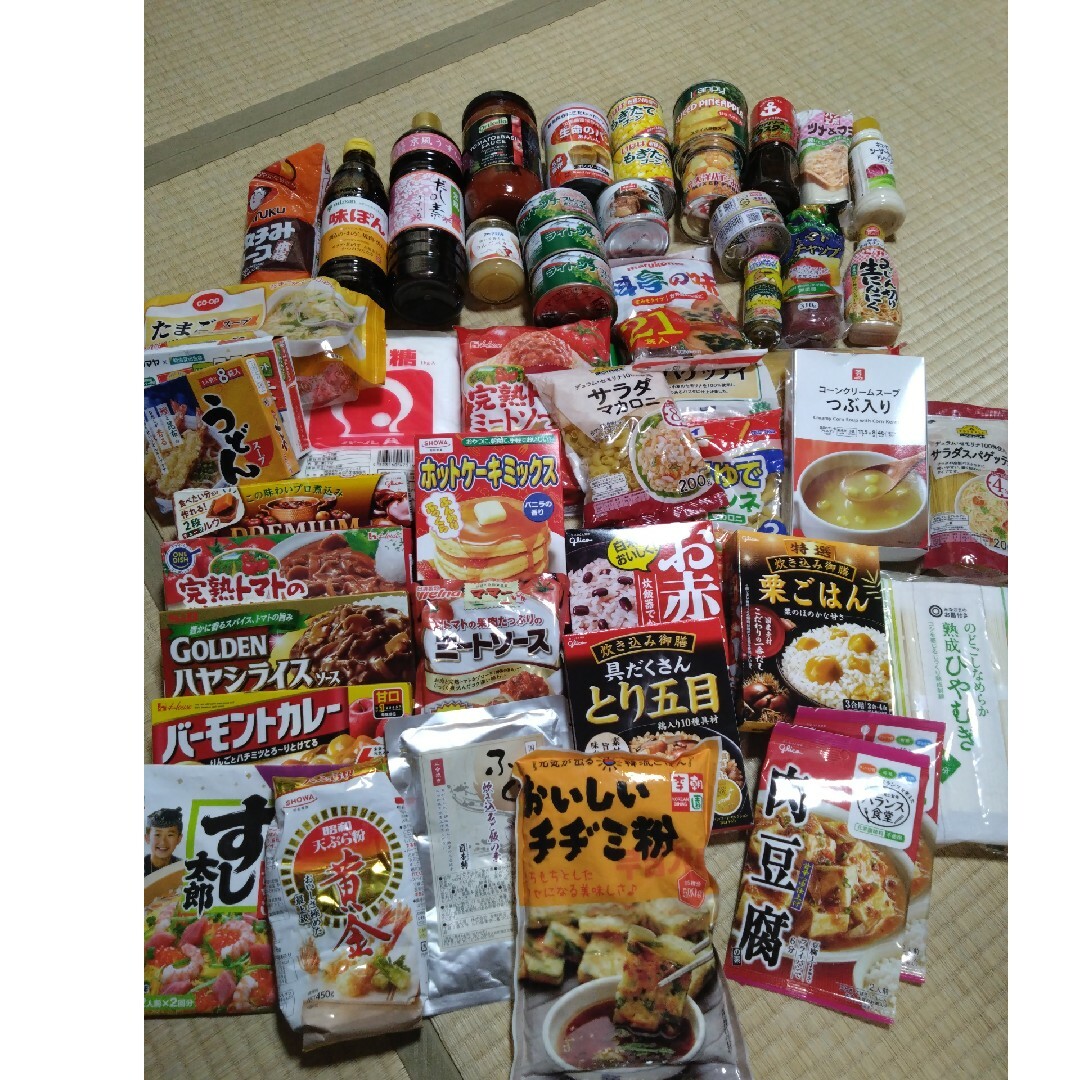 食品☆調味料☆クリスマス準備☆フードロス☆レジャー☆ツーリング ...