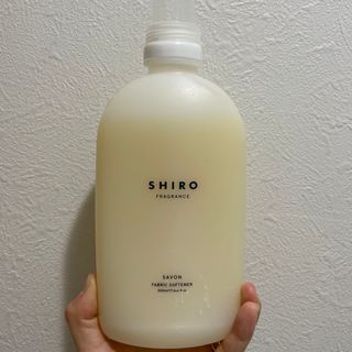 shiro 洗濯洗剤　柔軟剤ギフトボックス入り　新品