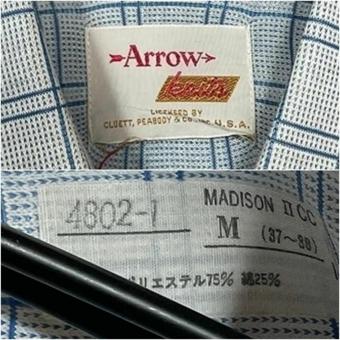 Santa Monica(サンタモニカ)の70s 古着 Arrow knits チェック柄 長袖シャツ 胸ポケット メンズのトップス(シャツ)の商品写真