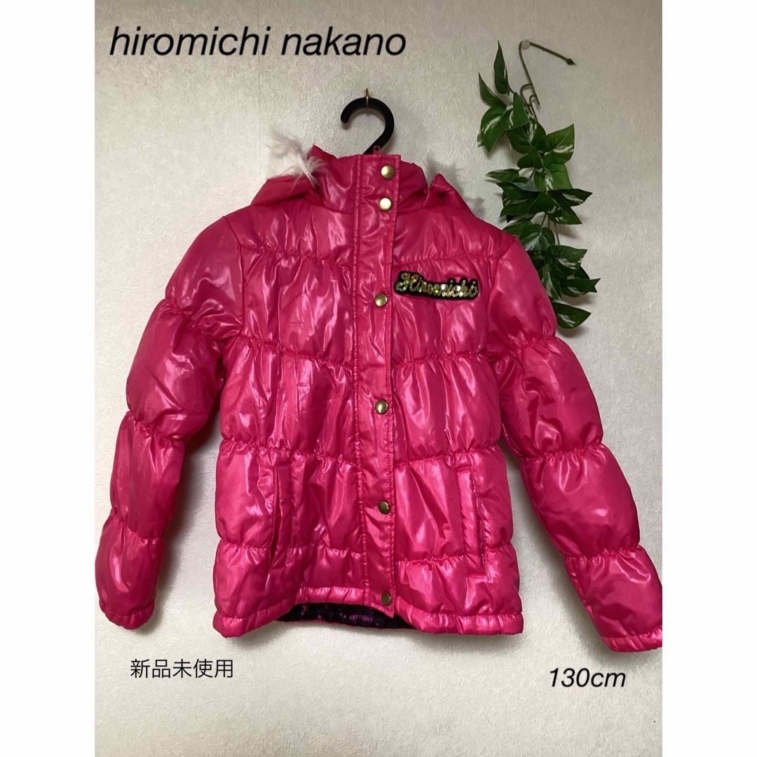 HIROMICHI NAKANO(ヒロミチナカノ)の⭐︎新品未使用⭐︎hiromichi nakano ジャンバー　130cm キッズ/ベビー/マタニティのキッズ服女の子用(90cm~)(ジャケット/上着)の商品写真