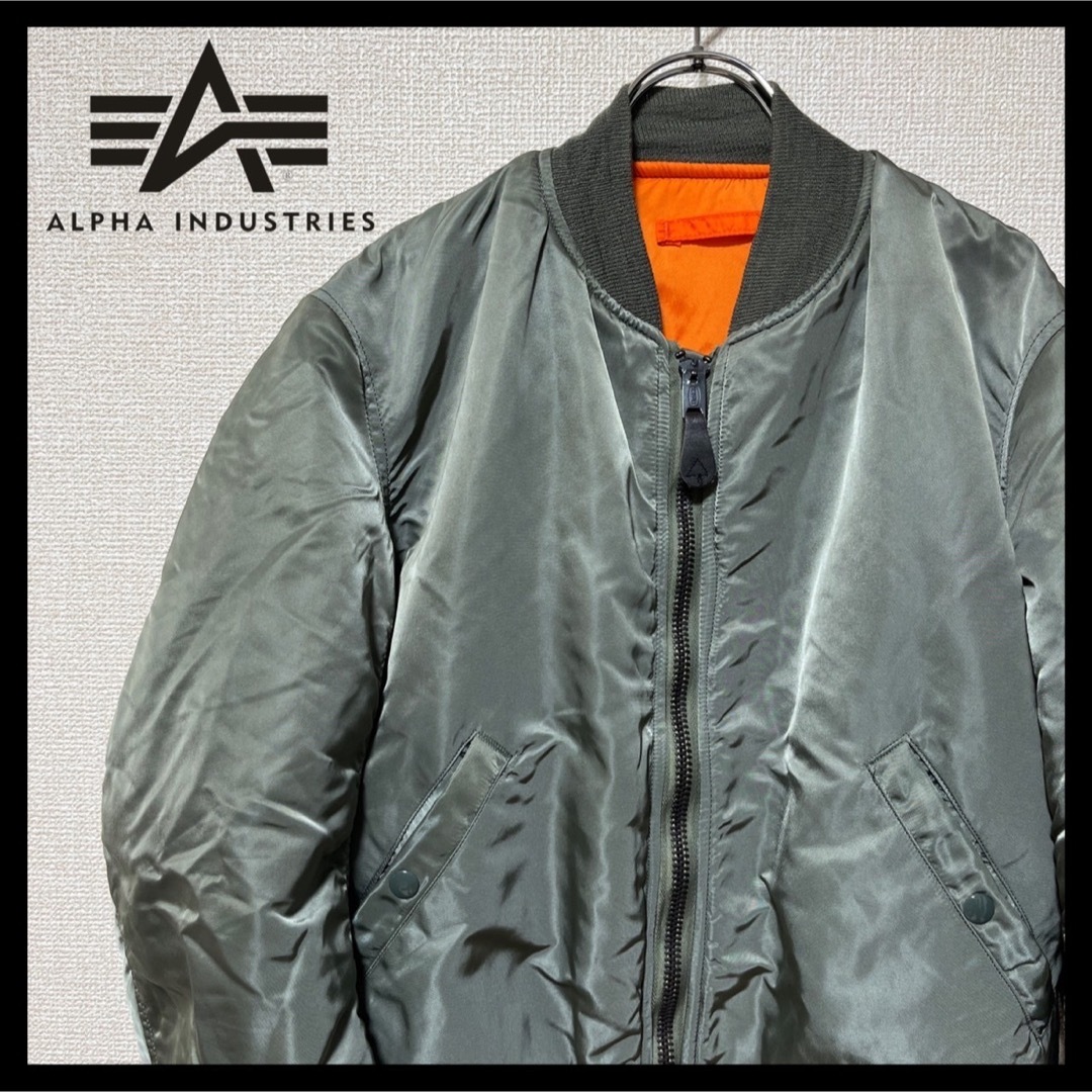 【希少】ALPHA INDUSTRIES アルファ MA-1 1968年復刻