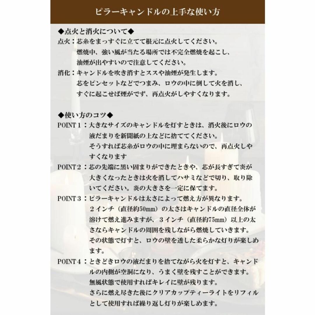 Kameyama(カメヤマ)のウッディーピラーキャンドル サンド　おしゃれ　インテリア　ウェルカムスペース コスメ/美容のリラクゼーション(キャンドル)の商品写真