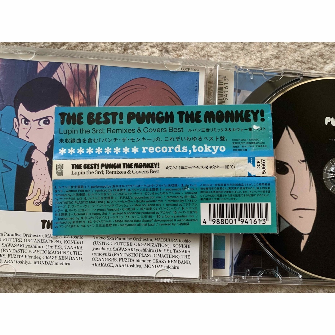 THE　BEST！　PUNCH　THE　MONKEY！ エンタメ/ホビーのCD(アニメ)の商品写真