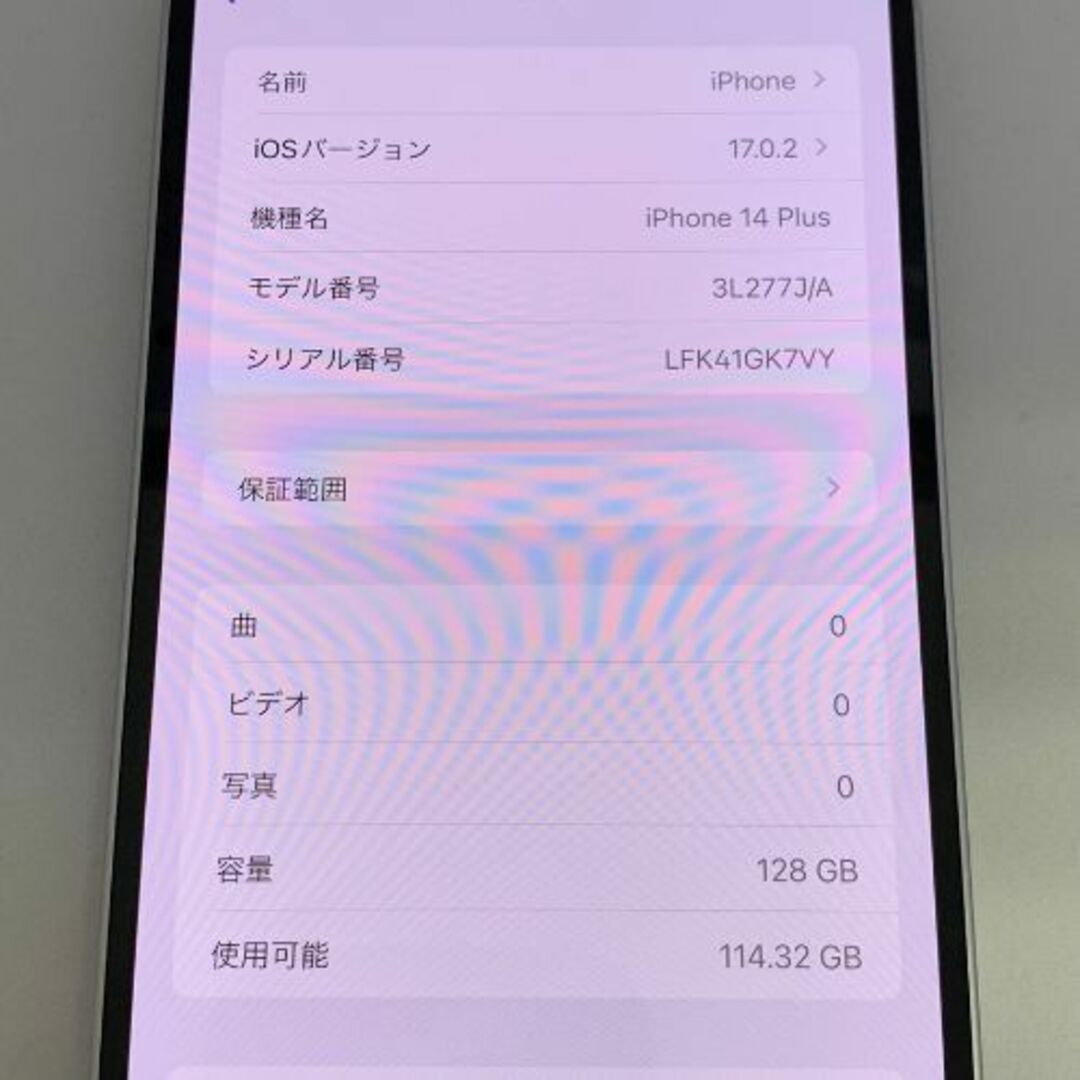 【品】iPhone 14 Plus SB SIMロック解除済 128GB パープル デモ機