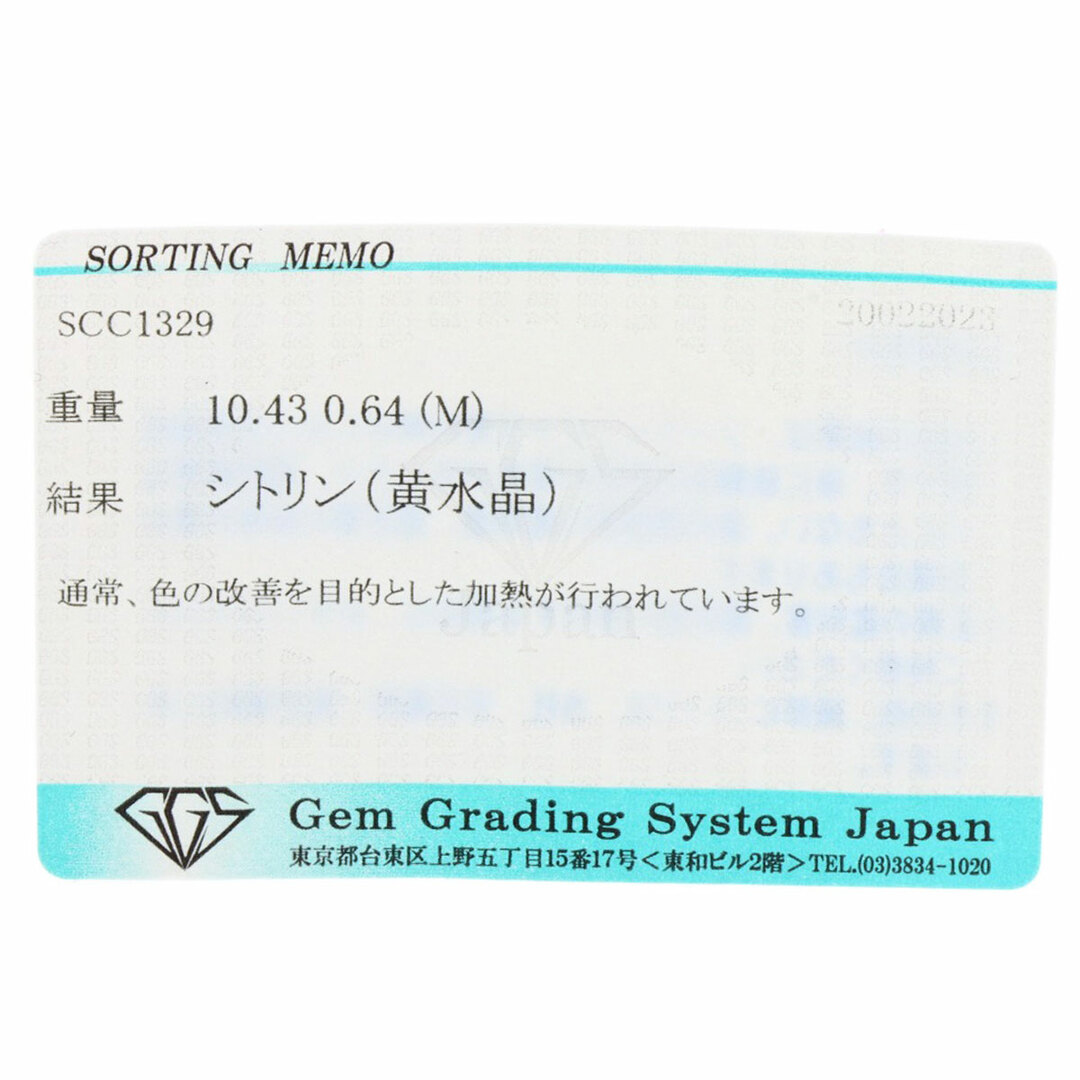 TASAKI(タサキ)のTASAKI シトリン ダイヤモンド ブローチ K18YG PT900 レディース レディースのアクセサリー(ブローチ/コサージュ)の商品写真