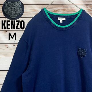 KENZO ケンゾー メンズ ニット セーター トレーナー 美品 紺 タイガー