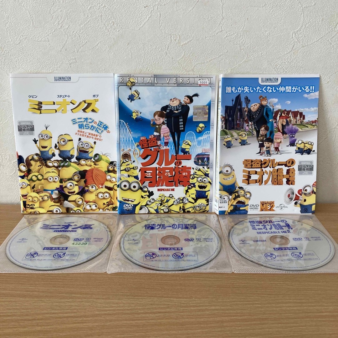 ミニオン(ミニオン)のミニオン DVD  3本　ミ エンタメ/ホビーのDVD/ブルーレイ(アニメ)の商品写真