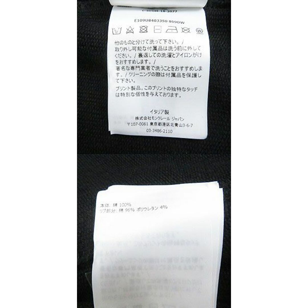 MONCLER - 美品□2018年製 モンクレールジーニアス 7 フラグメント