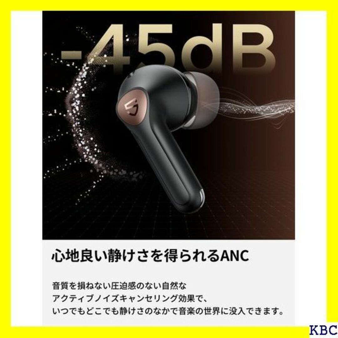 SOUNDPEATS Air4 Pro ワイヤレスイヤホン 45dB - イヤホン