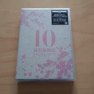 ジャニーズ(Johnny's)の滝沢歌舞伎10th　Anniversary（日本盤） DVD(ミュージック)