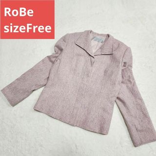 RoBe　テーラードジャケット　シルク　ツイード　ラメ(テーラードジャケット)