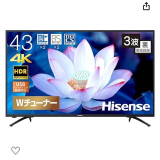 9インチポータブルTV☆中古☆改造済 PhotoVisionTV202HW 黒の通販 by ...