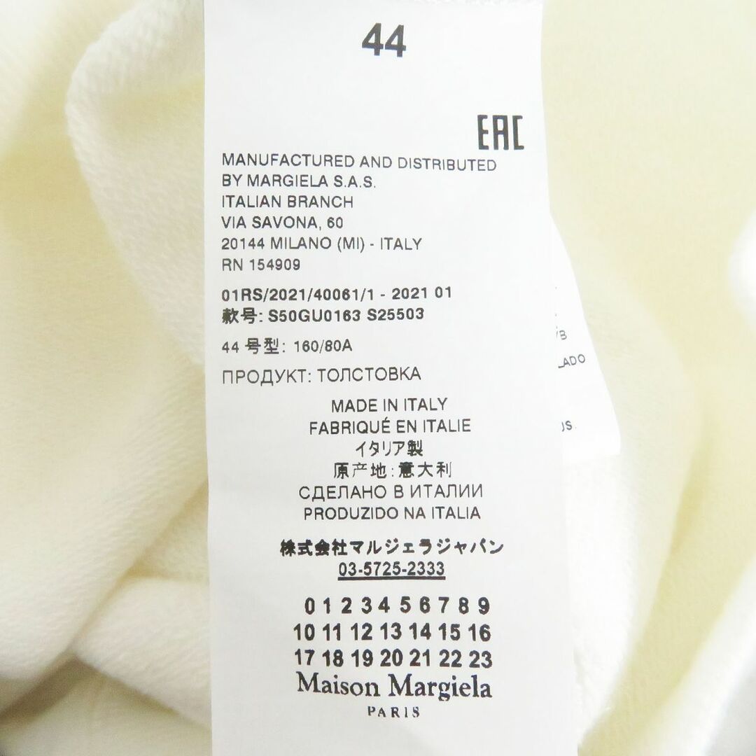 Maison Martin Margiela - 未使用品□21SS Maison Margiela 10 メゾン