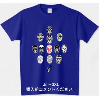 プリントスター(Printstar)のプロレス Tシャツ maskman マスクマン ルチャリブレ ミル・マスカラス(Tシャツ/カットソー(半袖/袖なし))