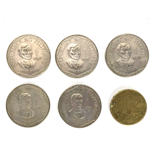 1981 1ペソ 硬貨 フィリピン ペソ 貨幣 コイン ユーロ セント 昔のお金(貨幣)