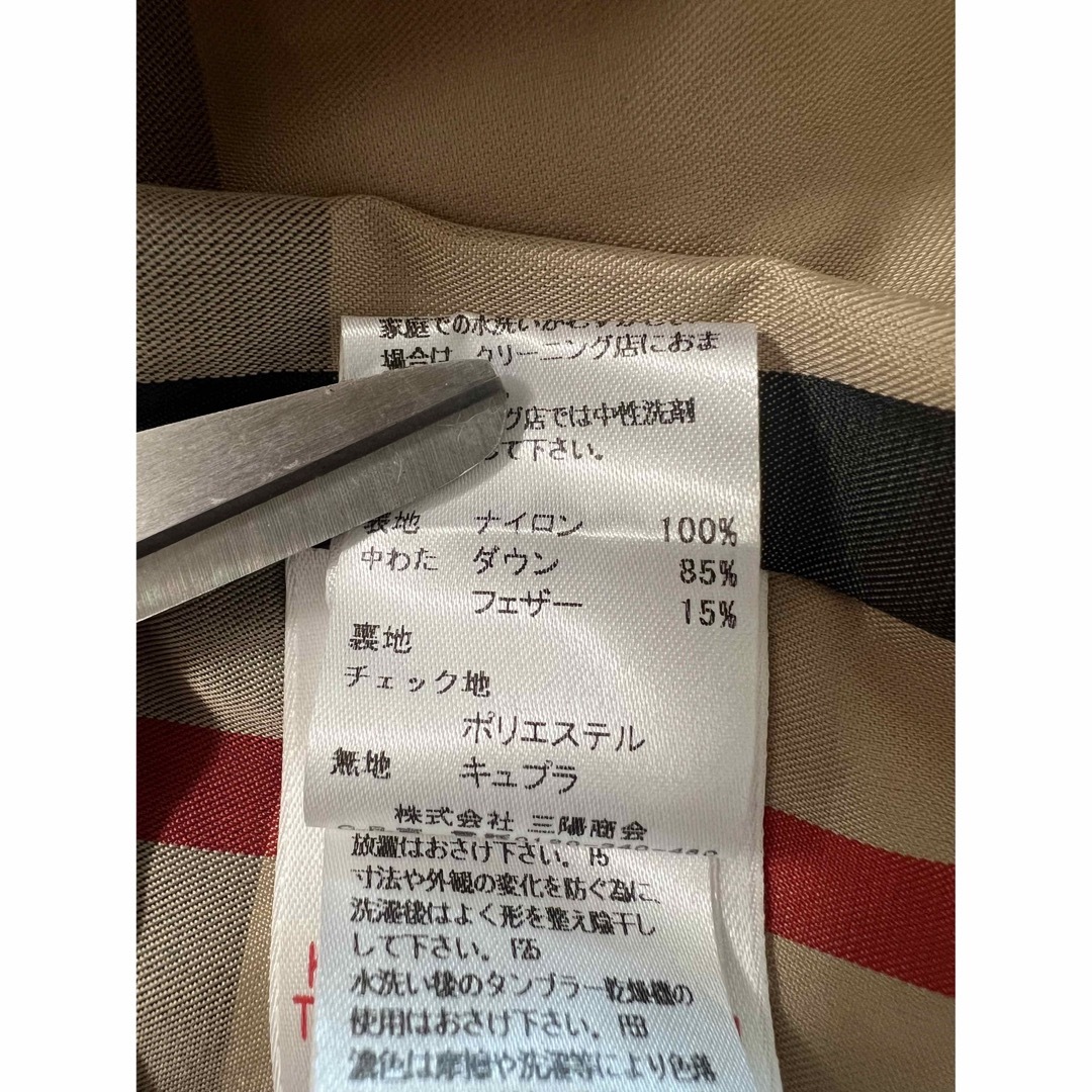 BURBERRY(バーバリー)のバーバリーチルドレン　4Y ワインレッド キッズ/ベビー/マタニティのキッズ服女の子用(90cm~)(ジャケット/上着)の商品写真