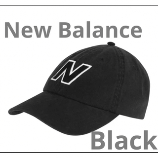 ニューバランス(New Balance)のニューバランス　6パネルクラシックキャップ ブラック　ベースボール　Nロゴ(キャップ)
