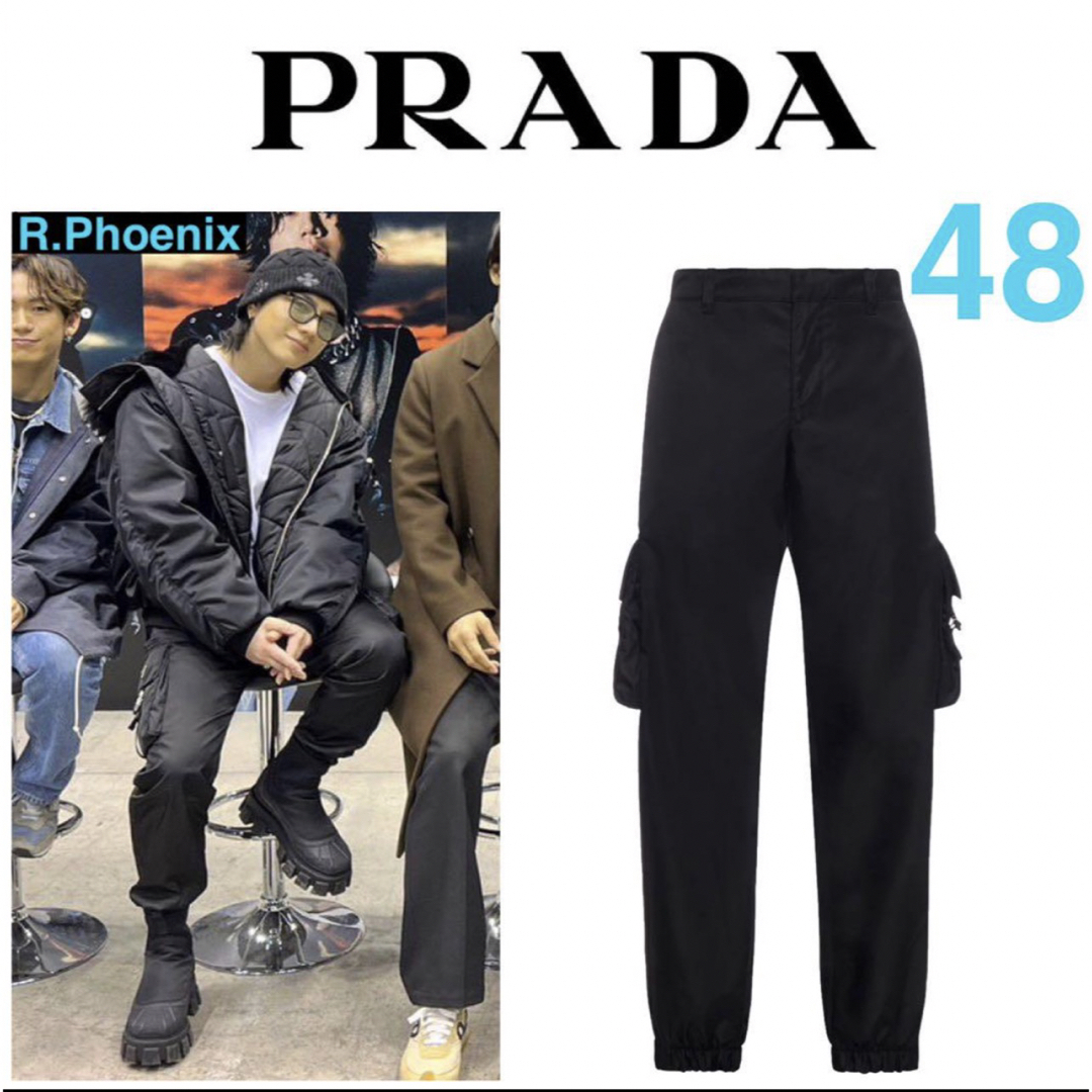 PRADA(プラダ)のPRADA プラダ リナイロン カーゴパンツ Re-Nylon Pants メンズのパンツ(ワークパンツ/カーゴパンツ)の商品写真
