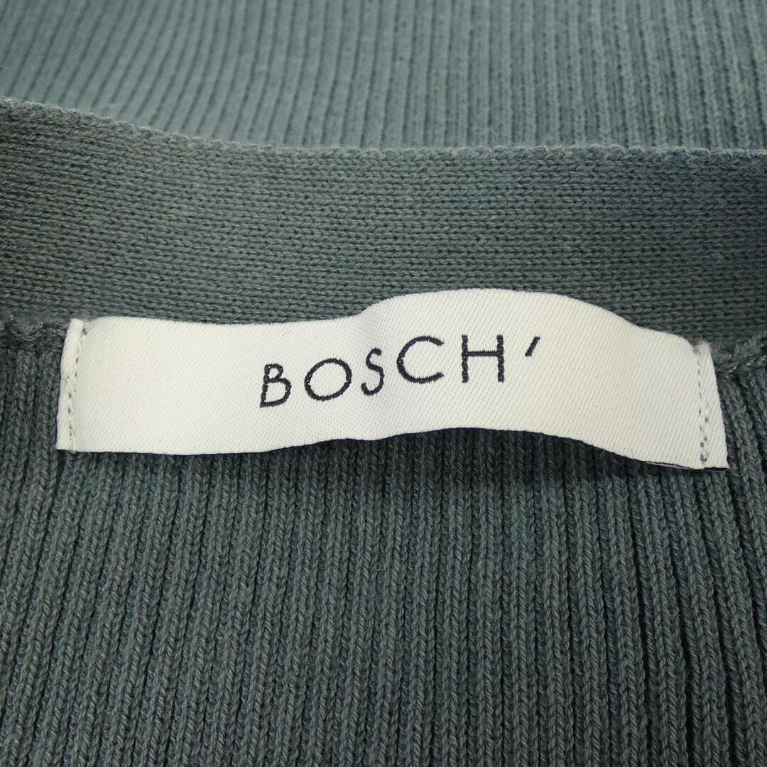 BOSCH(ボッシュ)のボッシュ BOSCH セットアップ レディースのジャケット/アウター(その他)の商品写真