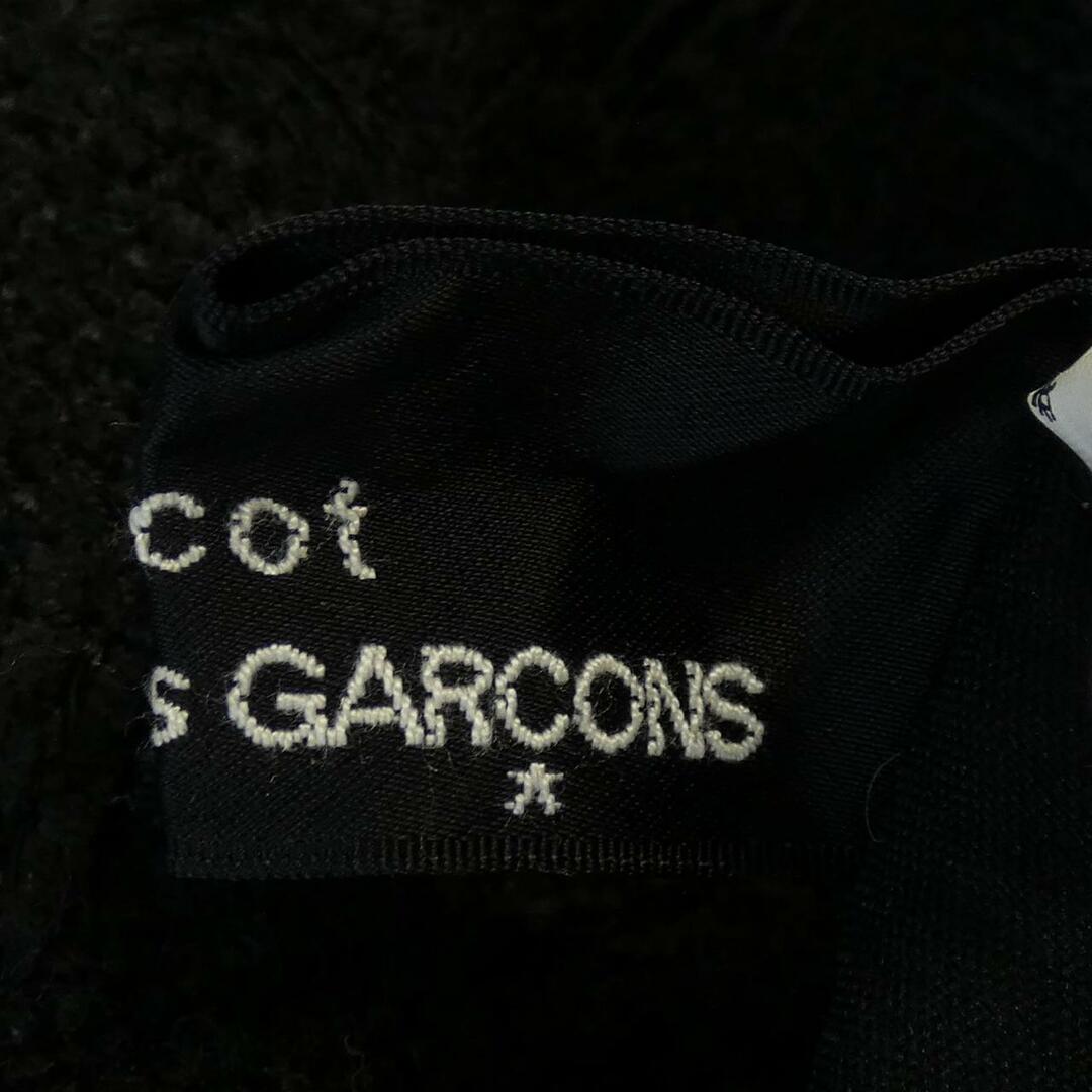コムデギャルソン COMME des GARCONS スカート付属情報について