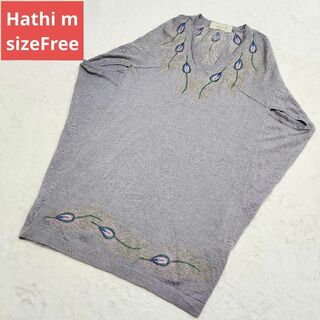 Hathi m　ニットチュニック　ビジュー　刺繍(チュニック)
