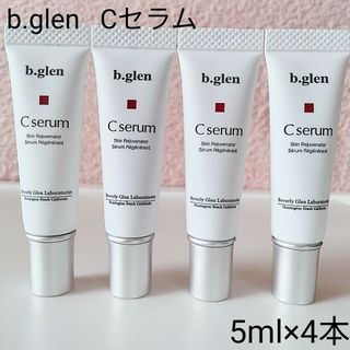 ビーグレン(b.glen)の【匿名配送】b.glen モイスチャーリッチクリーム、Cセラム　4本　匿名配送(フェイスクリーム)