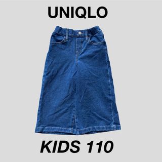 ユニクロ(UNIQLO)の【送料込】UNIQLO ユニクロ キッズ 子供服 デニム ワイドパンツ 110(パンツ/スパッツ)