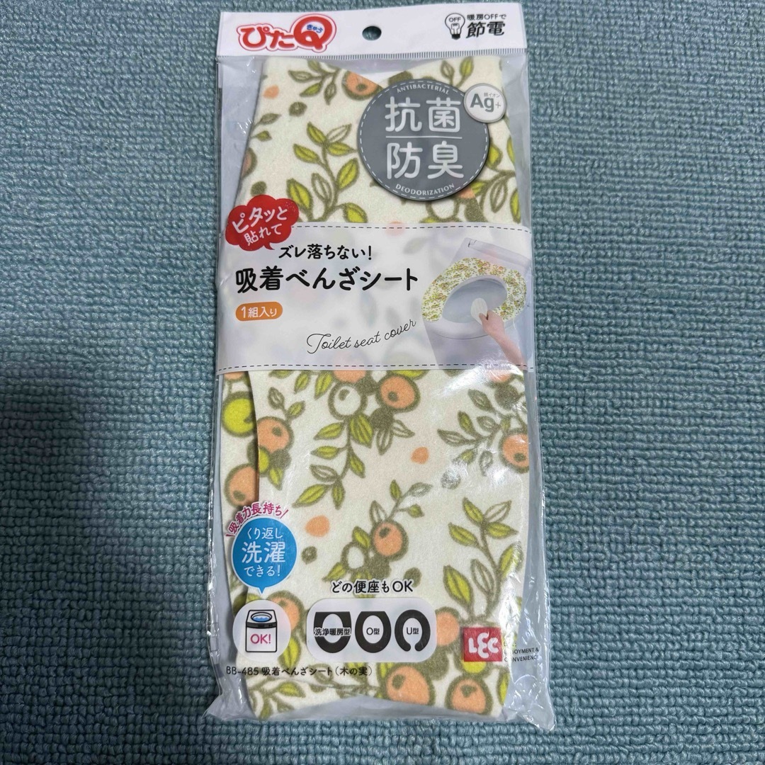 LEC(レック)の→新品〒レック ぴたQ 吸着べんざシート、すきまテープ インテリア/住まい/日用品の日用品/生活雑貨/旅行(日用品/生活雑貨)の商品写真