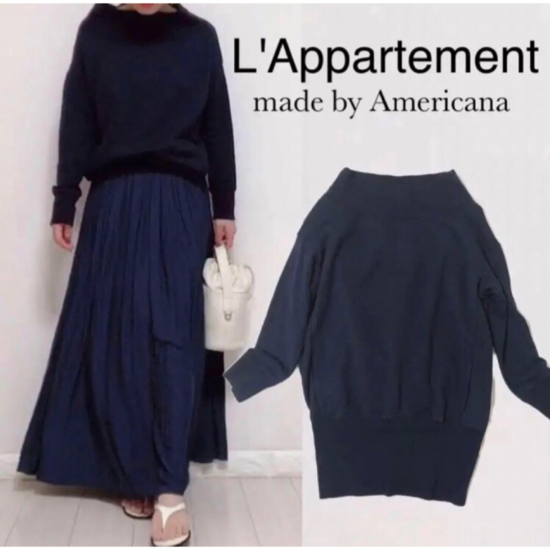 アパルトモン♡AMERICANA Sweat スカート